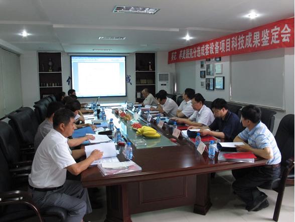 葵花、荞麦脱壳分选成套设备项目科技成果鉴定会